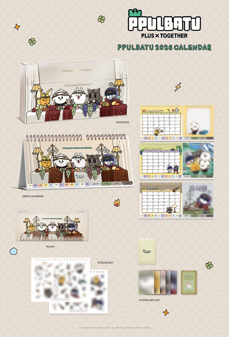 Amazon.co.jp: PPULBATU 2026 SEASONS GREETINGS シーグリ 公式